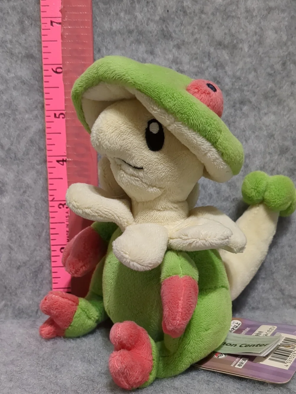 Pokemon Center Original Plush Pokemon Fit Kinogassa Japan Rare Plush 5.5